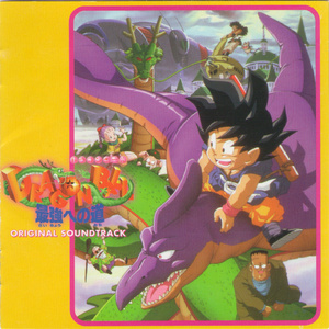 波多野结衣94分钟无码
