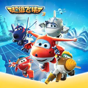 波多野结衣94分钟无码
