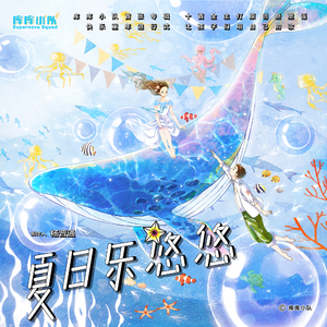 波多野结衣94分钟无码
