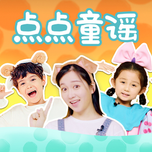 波多野结衣94分钟无码
