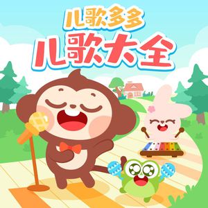 波多野结衣94分钟无码
