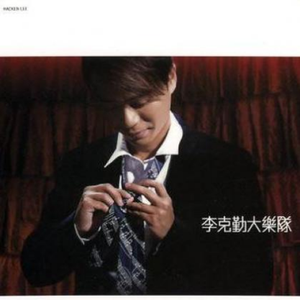 波多野结衣94分钟无码
