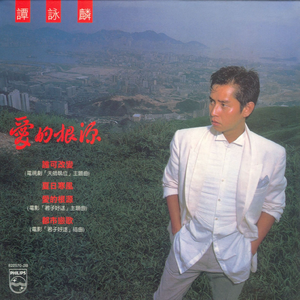 波多野结衣94分钟无码
