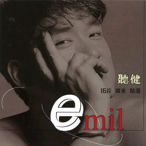 波多野结衣94分钟无码
