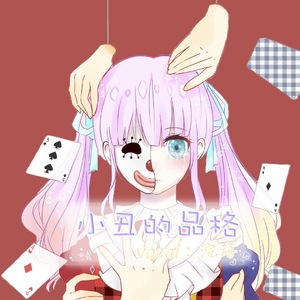 波多野结衣94分钟无码
